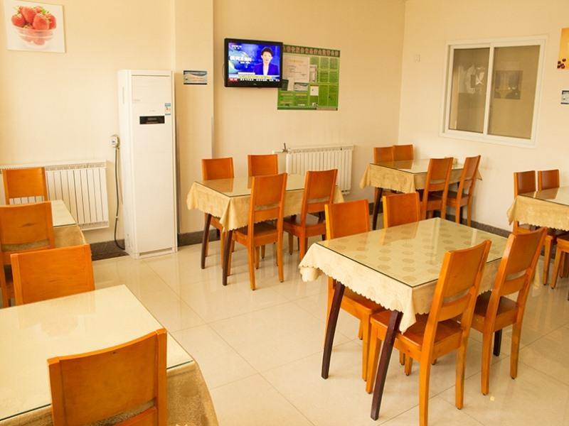 Greentree Inn Shandong Weifang Wanda Plaza Yuhe Road Express Hotel Kültér fotó