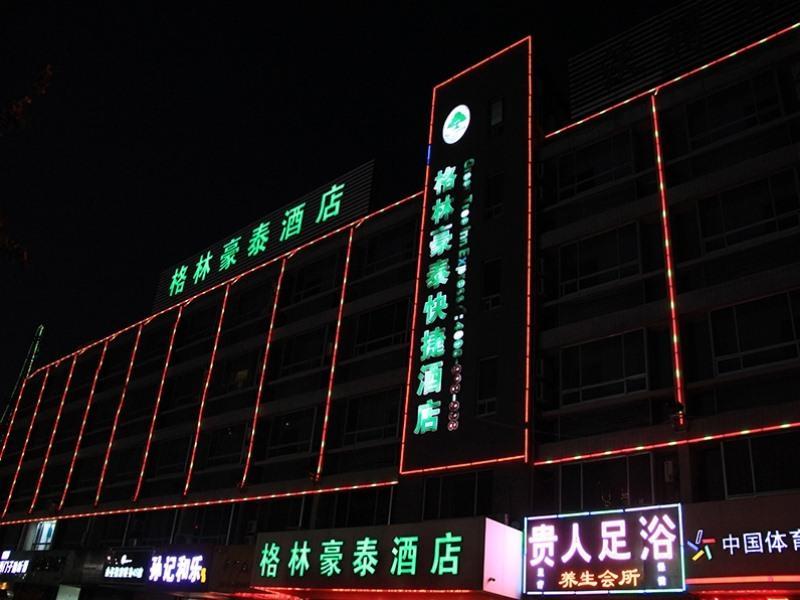 Greentree Inn Shandong Weifang Wanda Plaza Yuhe Road Express Hotel Kültér fotó
